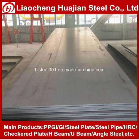 Hot Rolled Prime Quality Mild Steel Plate in China